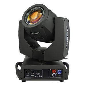 Beam 7R