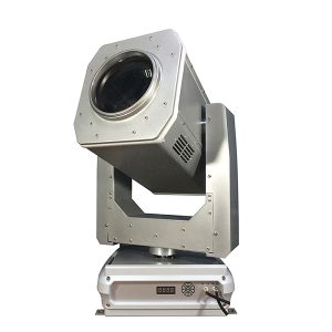20R BEAM 440